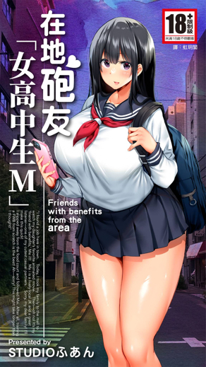 免费无删减漫画热门日漫推荐